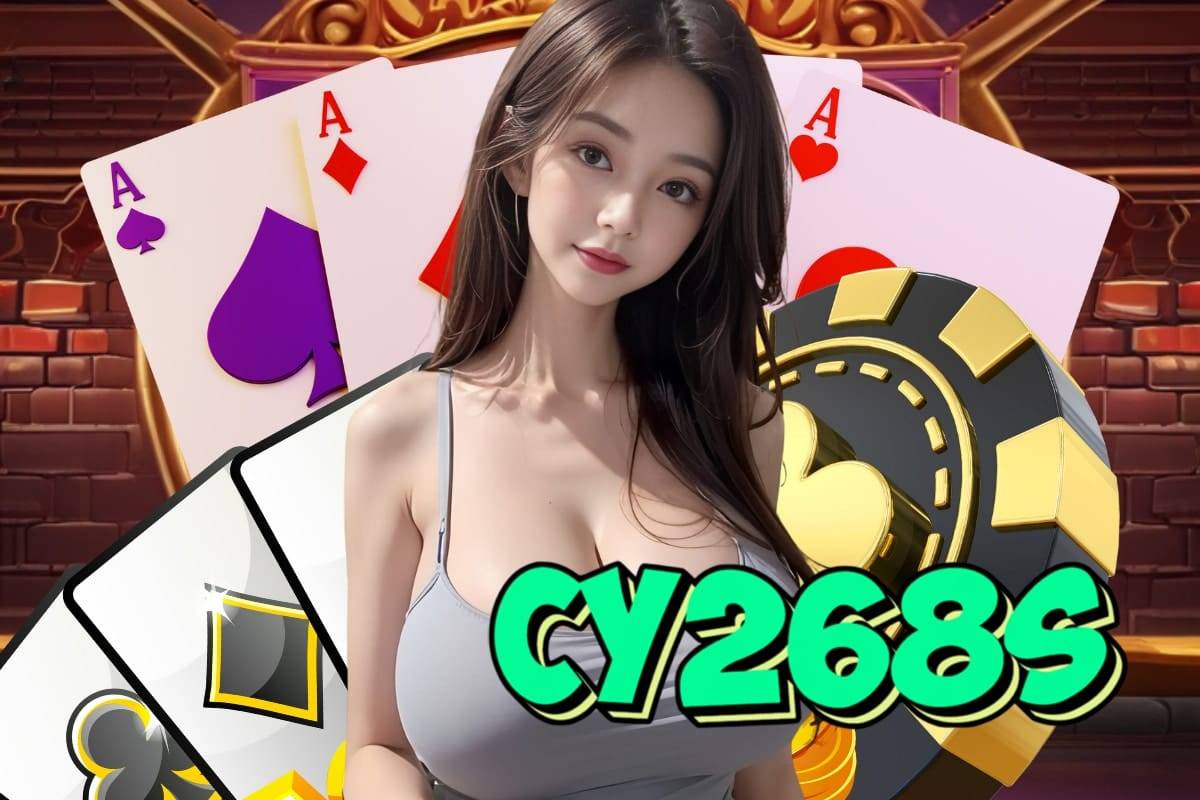 ไชโย268